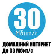 Минимальный ч/д - 4 Минимальный ч/д - фото - 4