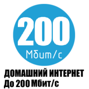 Премиум ч/д - 3 Премиум ч/д - фото - 3
