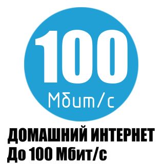 Комфортный 2026 - фото - 2